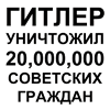 %D0%9A%D0%BE%D0%BD%D1%82%D1%80%D0%B0 %D0%9A%D0%BE%D0%BD%D1%82%D1%80%D0%B0